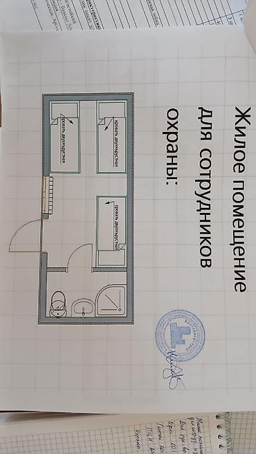 Контейнеры: Продаются новые обустроенные контейнеры в количестве 10 штук. Подходят — 3