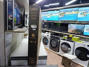 самсунг 27 ультра: Смарт-телевизор Lelem AVP-GTJ-TV3555A0, 55" - Диагональ: 55" - — 6