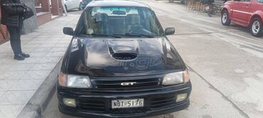 Toyota: Toyota Starlet: 1.4 l. | 1995 έ. Κουπέ — 5