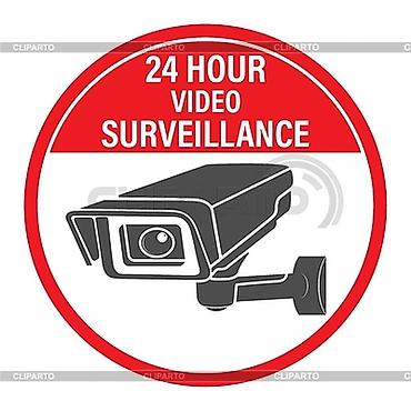 Видеонаблюдение, охрана: -Видеонаблюдение -IP домофоны -Беспроводная сигнализация "Ajax" — 5