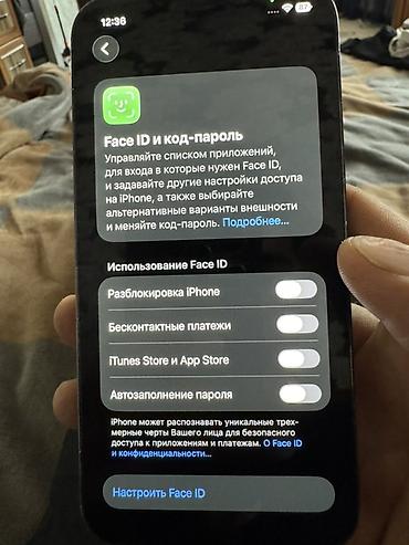 Apple iPhone: IPhone 12 Pro, 128 ГБ, 75 % — 9