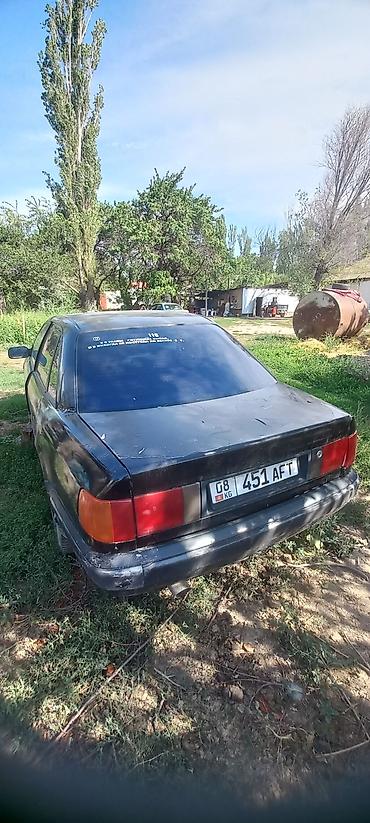 44 2: Audi 100: 1993 г., Седан — 2