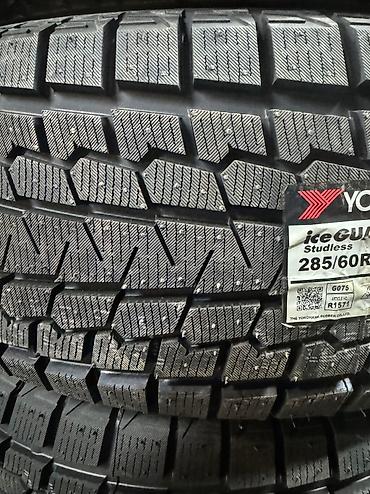 avs model 5: Шины 285 / 60 / R 18, Зима, Новый, Комплект, Внедорожные (АТ/МТ), Япония, Yokohama — 3