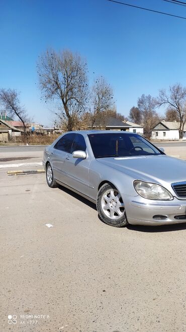 Mercedes-Benz: Mercedes-Benz 220: 2003 г., 5 л, Автомат, Бензин