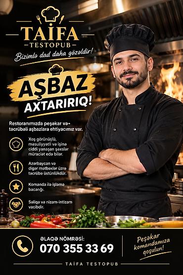 mingecevir is elanlari: Taıfa Restopub üçün aşbaz vakansiyası Bizimlə dad daha gözəldir! — 1