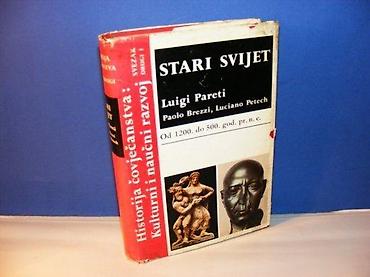 cube: Stari svijet luigi pareti, paolo brezzi, luciano petech od 1200. do — 1