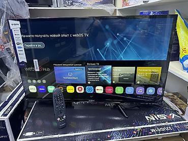 Телевизоры: 🔥💥СРОЧНАЯ АКЦИЯ 💥🔥🔥 Телевизор YASIN 32UD81M новый уровень формата hd — 2