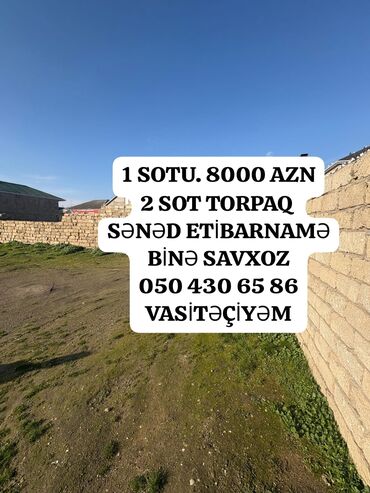 masazir torpaq: 2 sot, Tikinti, Makler, Müqavilə