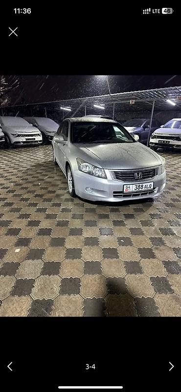 фары на аккорд: Левая передняя фара для Honda Accord 8 (седан/дорестайлинг — 4