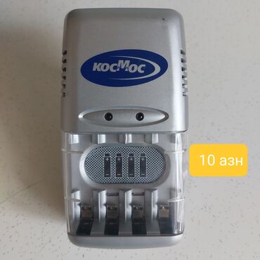 dinamik ocean: İşlənmiş 3Q Kolonka, Növ - Bluetooth