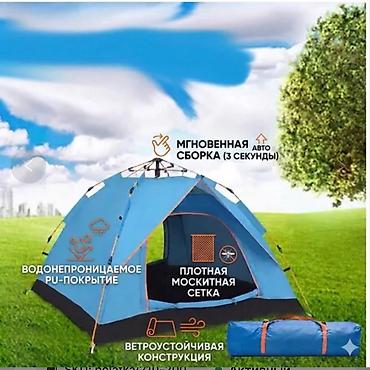 Палатки: Автоматическая кемпинговая палатка 210-200-140 - Быстрая установка — 2