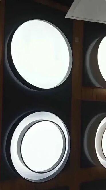 Rasveta: Plafonjera, bоја - Bela, Novo na lalafo.rs — 6 Rasveta: Plafonjera, bоја - Bela, Novo — 6