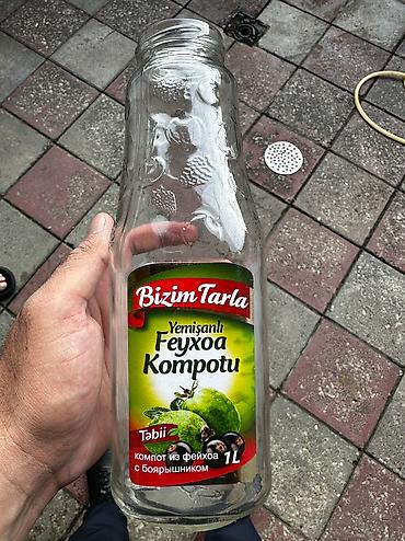 Qab-qacaq və mətbəx ləvazimatları: 800 qramlıq 15 qəpik 
Aroma 20 qəpik — 2