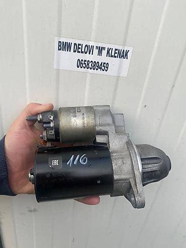 13 mini polovan: ANLASER ZA BMW 116, 118, 120 . OD 2004. DO 2008. GOD. | — 1