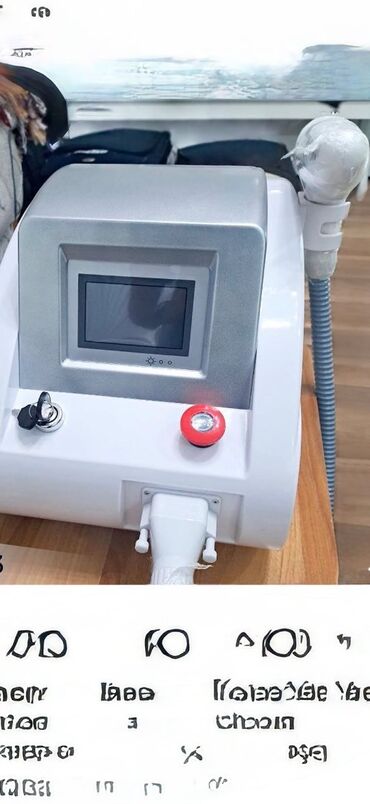 спрей для депиляции корейский: Yeni işlenmemiş karbonpiling ve tatoo silme aparatı satilir.magazadan