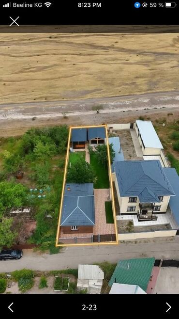 Продажа домов: Дача, 42 м², 2 комнаты — 8