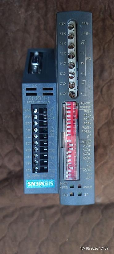 notebook hdd 1tb: Siemens DC-USV-Modul 15 (6EP1 931-2EC31) – sənaye UPS/USV modulu - — 1