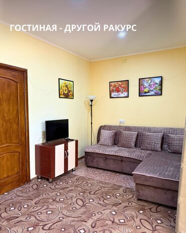 Иссык-Куль 2025: Коттедж, ЦО Royal beach, Чок-Тал, Детская площадка, Парковка, стоянка, Охраняемая территория — 8