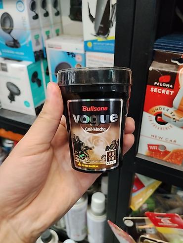 арамотизатор: Ароматизатор для автомобиля Bullsone Vogue Café Mocha (гелевый стакан) — 1