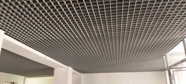 Натяжной потолок: ПОДВЕСНЫЕ ПОТОЛКИ ГРИЛЬЯТО, АРМСТРОНГ И РЕЕЧНЫЙ ПОТОЛОК На любой — 7