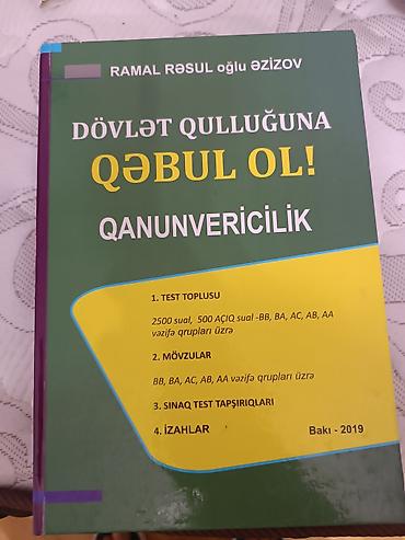 Testlər: Məhsul: “Dövlət qulluğuna qəbul ol! Qanunvericilik” – Ramal Rəsul oğlu — 1