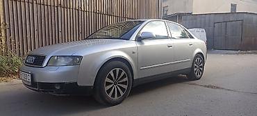 Audi A4: 2001 г., 2 л, Механика, Бензин, Седан