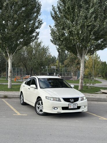 мазда демио запчасти бишкек: Honda Accord: 2003 г., 2 л, Автомат, Бензин, Седан