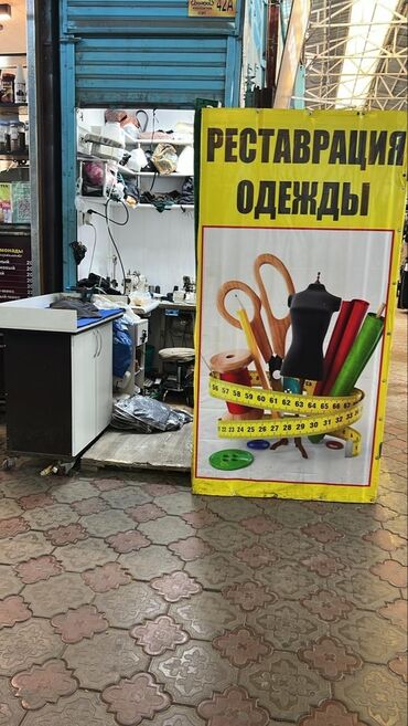 Торговые контейнеры: Продаю Торговый контейнер, Дордой рынок