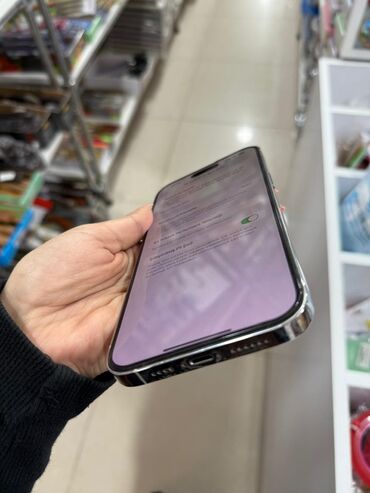 Apple iPhone: IPhone 14 Pro Max, 512 GB, Ağ — 6