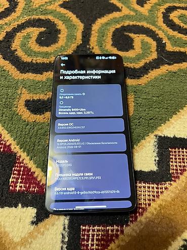 xiaomi smart band 10: Poco X7 Pro, Б/у, 256 ГБ, цвет - Черный, 2 SIM — 5