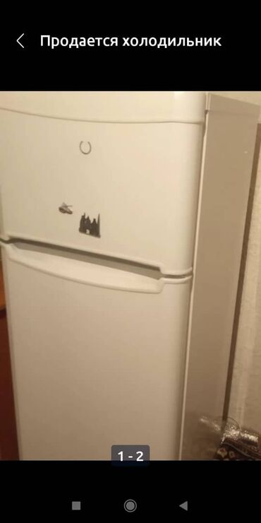 холодильник ош б у: Продаются холодильники хорошем состоянии
