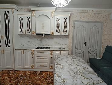 Продажа коттеджей и домов: Продаётся большой дом в селе Петровка с большим участком 40 — 24