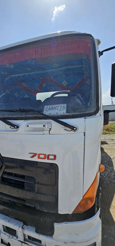 канистр для бензина: Бетономешалка, Isuzu, 2020 г., 10 м3