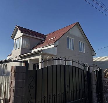 Продажа коттеджей и домов: ПРОДАЁТСЯ ДОМ -Нижняя Ала-Арча -Кирпичный Дом 2016г -Комнат 5 ( 172м2 — 2