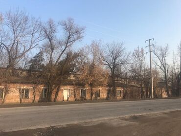 смета строительства: Для строительства, Красная книга