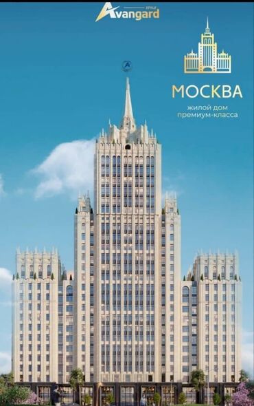 суточный квартира бишкек 2 ком: 2 бөлмө, 88 кв. м, Элитка, ПСО (өзү оңдоп түзөтүп бүтүү үчүн)