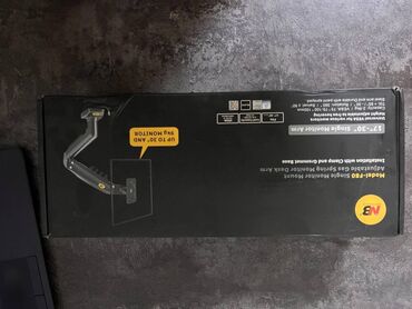 компьютерные мыши g cube: 🖥 Кронштейн NB F80 (газлифт) Настольный кронштейн для монитора 17–30