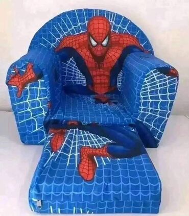 Ostali dečiji nameštaj: DEČIJE FOTELJICE NA RASKLAPANJE 50X50X70 ZA UZRAST 0-3 GODINE Cena na lalafo.rs — 18 Ostali dečiji nameštaj: DEČIJE FOTELJICE NA RASKLAPANJE 50X50X70 ZA UZRAST 0-3 GODINE Cena — 18