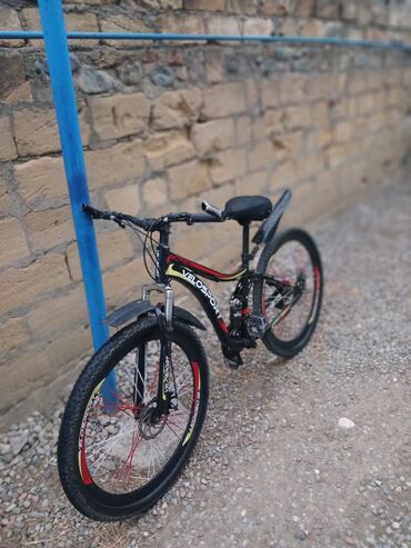 познание мира 3 класс мсо 1: Şəhər velosipedi Stels, 29", sürətlərin sayı: 7