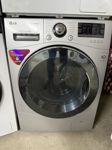 Стиральные машины: Стиральная машина LG, Б/у, Автомат, До 9 кг, Узкая — 20
