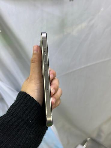 msi gf65 thin: IPhone 15 Pro Max, Б/у, 512 ГБ, Natural Titanium, Зарядное устройство, Защитное стекло, Кабель, 84 % — 3