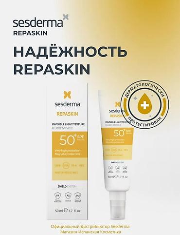 крем спф: Sesderma Крем СПФ 50, производство Испания,100% оригинал, новый в — 3