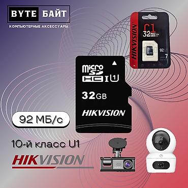 ddr4 ecc: 💢Kingston Canvas Go! Plus 64gb microSD 10-й класс скоростная U3 V30 A2 — 5
