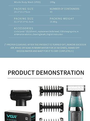 Trimmerlər və saç qırxan maşınlar: Saç qırxan maşın, Vgr, Yeni, Rayonlara çatdırılma, Pulsuz çatdırılma, Ödənişli çatdırılma — 5