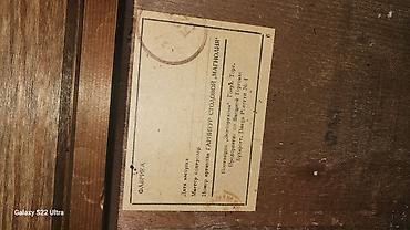 Раскладные диваны: Раскладной диван, Б/у — 8