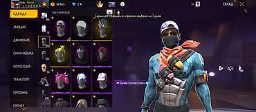 Другие видеоигры: Игровой аккаунт Free Fire (сервер: Legends) Состав и особенности: - — 16