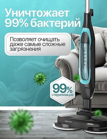 sultan power: Пароочиститель Паровая швабра Новый — 3
