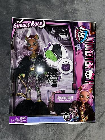 kukla şekilleri: Monster High – Ghouls Rule kolleksiyasından “Clawdeen Wolf” kuklası — 1