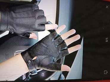 Другая мужская одежда: Новая фирменная кожаная мужская безрукавка размер 4xl 100, кожаные — 15