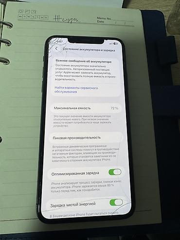 Apple iPhone: IPhone 11 Pro, 256 ГБ, Space Gray — 11
